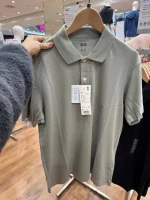 Áo polo Uni - Ảnh 3